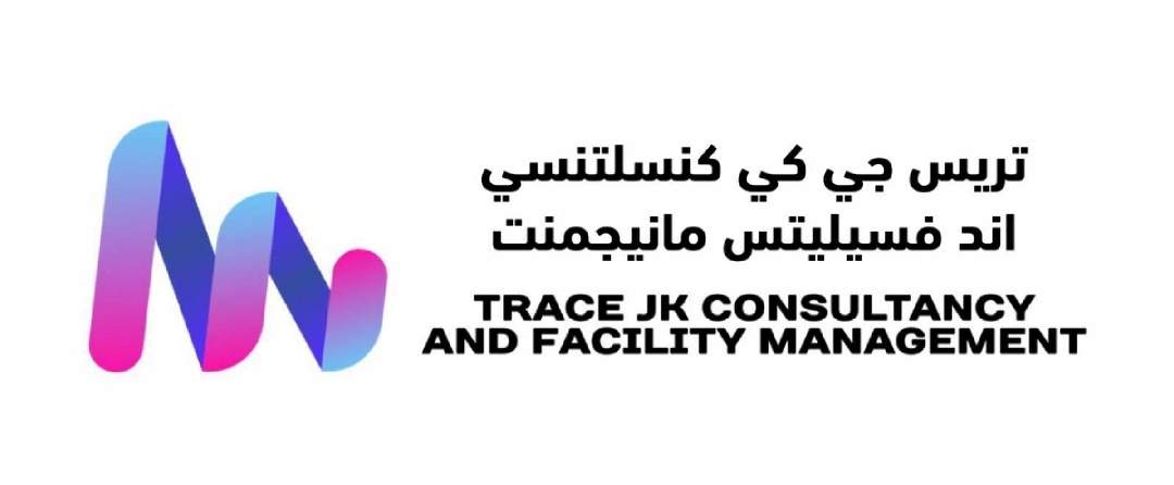 TRACE JK CONSULTANCY AND FACILITY MANAGEMENT