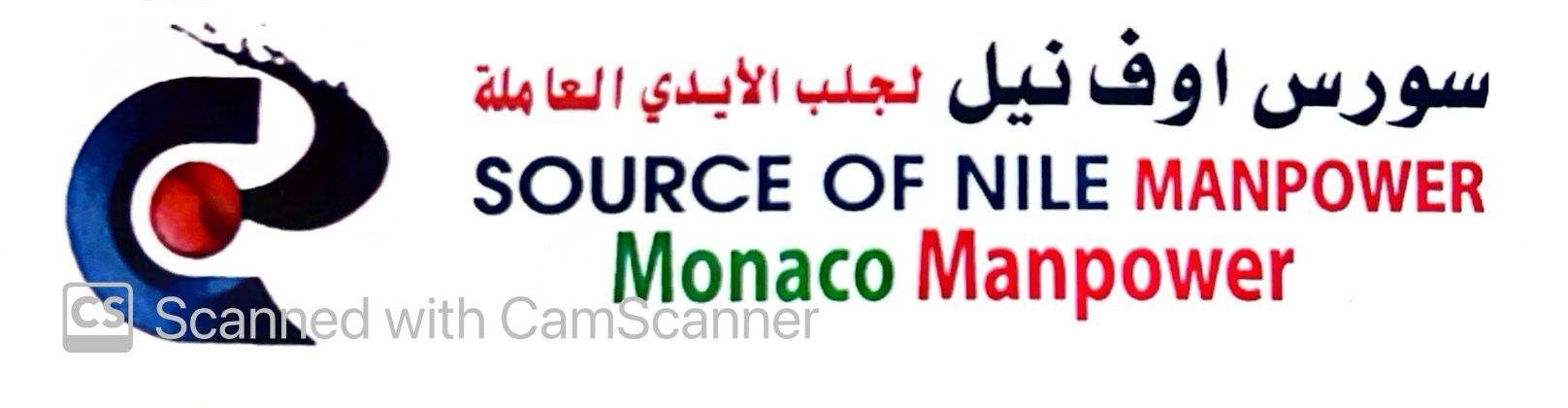 موناكو لجلب الايدي العاملة .
